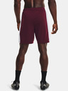 Under Armour Moške kratke hlače Under Armour Challenger Knit Short