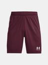 Under Armour Moške kratke hlače Under Armour Challenger Knit Short