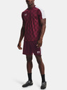 Under Armour Moške kratke hlače Under Armour Challenger Knit Short