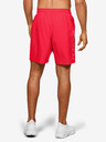 Under Armour Moške kratke hlače Under Armour Woven Graphic Wordmark Shorts