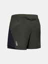Under Armour Moške kratke hlače Under Armour QUALIFIER SPEEDPOCKET 5'' SHORT