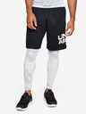 Under Armour Moške kratke hlače Under Armour Tech Wordmark Shorts