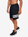 Under Armour Moške kratke hlače Under Armour Tech Wordmark Shorts