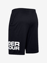Under Armour Moške kratke hlače Under Armour Tech Wordmark Shorts