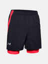 Under Armour Moške kratke hlače Under Armour  LAUNCH SW 2-IN-1 SHORT
