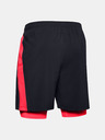 Under Armour Moške kratke hlače Under Armour  LAUNCH SW 2-IN-1 SHORT