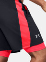 Under Armour Moške kratke hlače Under Armour  LAUNCH SW 2-IN-1 SHORT