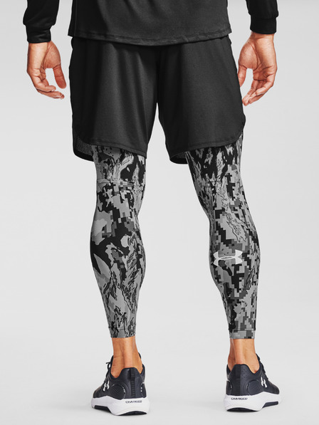 Under Armour Moške pajkice Under Armour Armour HG 2.0 Print Lgs