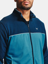 Under Armour Moški pulover Under Armour PJT ROCK KNIT TRACK JKT