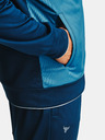 Under Armour Moški pulover Under Armour PJT ROCK KNIT TRACK JKT