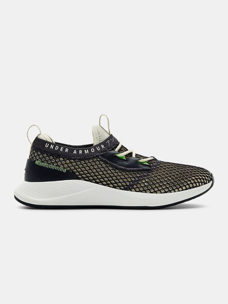 Under Armour Ženski čevlji Under Armour W Charged Breathe SMRZD