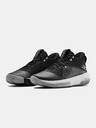 Under Armour Unisex čevlji Under Armour SC 3ZER0 IV