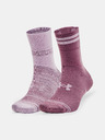Under Armour Unisex nogavice Under Armour UA Essential Hi Lo 2Pk