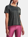 Under Armour Ženska majica Under Armour Tech Vent SS