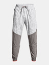 Under Armour Moške hlače Under Armour RUSH LEGACY WIND Storm PANT