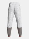 Under Armour Moške hlače Under Armour RUSH LEGACY WIND Storm PANT