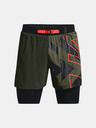 Under Armour Moške kratke hlače Under Armour RUN ANYWHERE SHORT