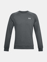 Under Armour Rival Pulover