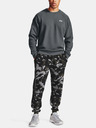 Under Armour Rival Pulover