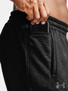 Under Armour Moške spodnji del trenirke Under Armour Armour Fleece Pants