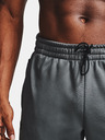 Under Armour Moške spodnji del trenirke Under Armour Armour Fleece Pants