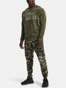 Under Armour Moške spodnji del trenirke Under Armour RIVAL FLC CAMO SCRIPT JGR