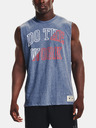 Under Armour Project Rock Show The Work majica