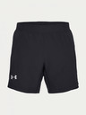 Under Armour Moške kratke hlače Under Armour Qlifier Speedpocket 7\'\' Short