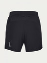 Under Armour Moške kratke hlače Under Armour Qlifier Speedpocket 7\'\' Short