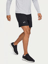 Under Armour Moške kratke hlače Under Armour Qlifier Speedpocket 7\'\' Short