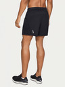 Under Armour Moške kratke hlače Under Armour Qlifier Speedpocket 7\'\' Short