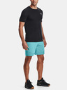Under Armour Moška majica Under Armour Seamless Fade SS