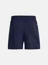 Under Armour Moške kratke hlače Under Armour Pjt Rock 5in Woven Short