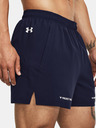 Under Armour Moške kratke hlače Under Armour Pjt Rock 5in Woven Short
