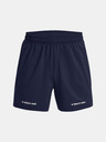 Under Armour Moške kratke hlače Under Armour Pjt Rock 5in Woven Short