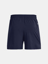 Under Armour Moške kratke hlače Under Armour Pjt Rock 5in Woven Short
