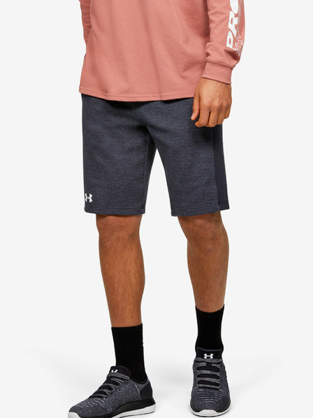 Under Armour Moške kratke hlače Under Armour DOUBLE KNIT SHORT