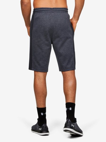 Under Armour Moške kratke hlače Under Armour DOUBLE KNIT SHORT