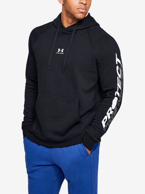 Under Armour Rival Pulover
