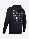 Under Armour Rival Pulover