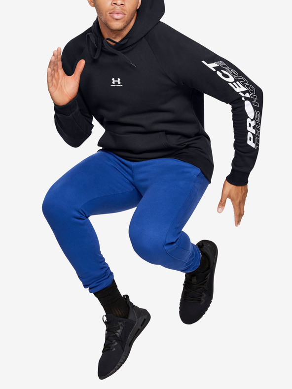 Under Armour Rival Pulover