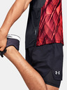 Under Armour Moška majica Under Armour M Qlifier Iso-Chill Printed Short S