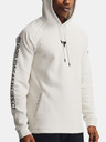 Under Armour Moški pulover Under Armour Project Rock CC Hoodie