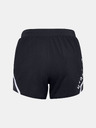 Under Armour Fly By 2.0 Stunner Kratke hlače