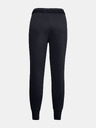 Under Armour Project Rock Charged Cotton Fleece Spodnji del trenirke