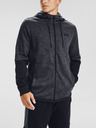 Under Armour Double Pulover