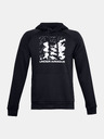 Under Armour Rival Fleece Box Logo Pulover