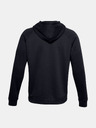 Under Armour Rival Fleece Box Logo Pulover