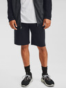 Under Armour Moške kratke hlače Under Armour DOUBLE KNIT SHORT