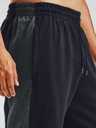 Under Armour Moške kratke hlače Under Armour DOUBLE KNIT SHORT